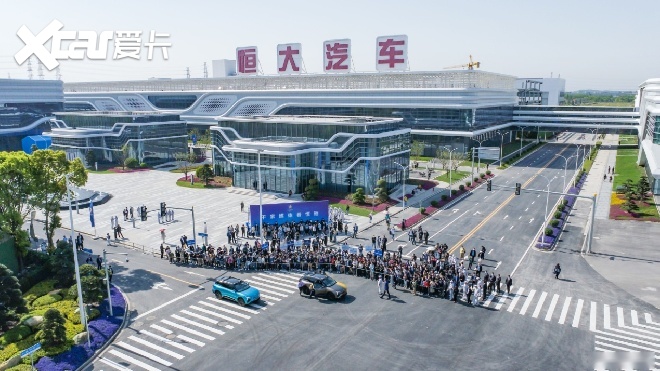 胸有成竹繪新圖,解讀恒馳高端4.0智能工廠